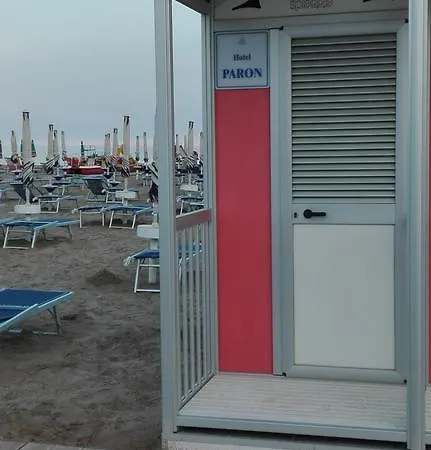 Paron 酒店 比比翁